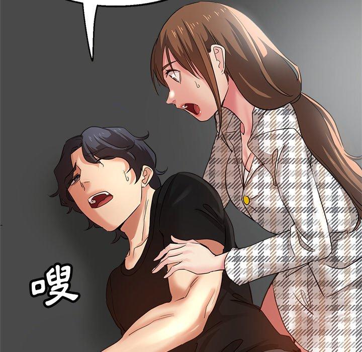 瑜珈初体验