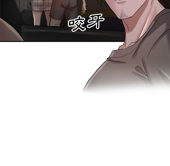 瑜珈初体验