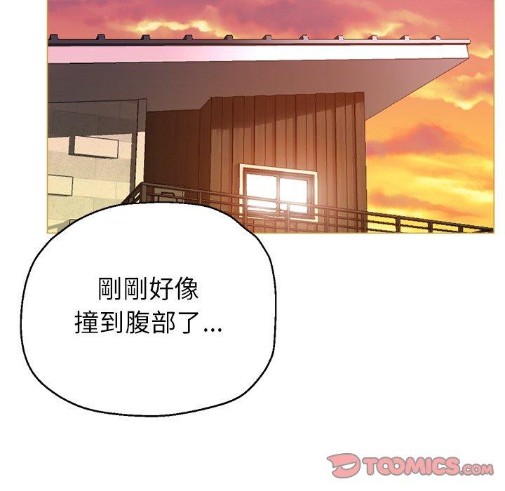 瑜珈初体验