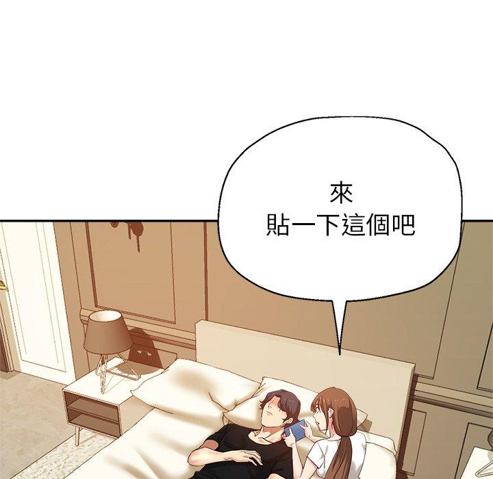 瑜珈初体验