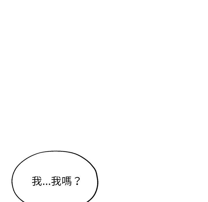 瑜珈初体验
