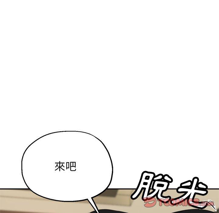 瑜珈初体验