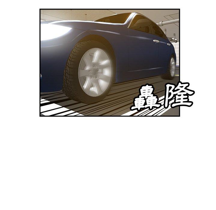 瑜珈初体验