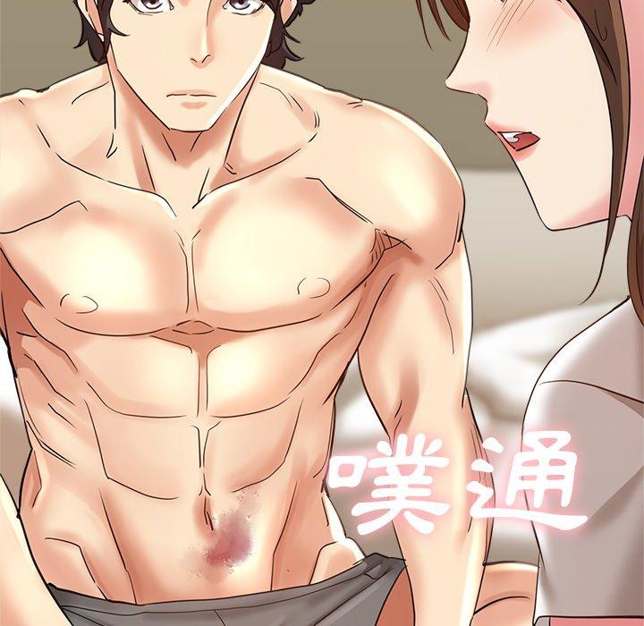 瑜珈初体验