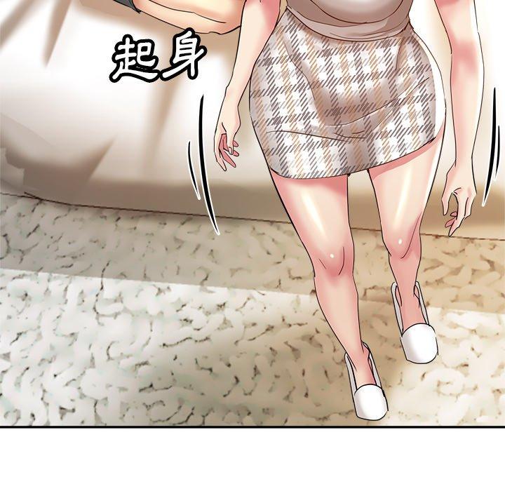 瑜珈初体验