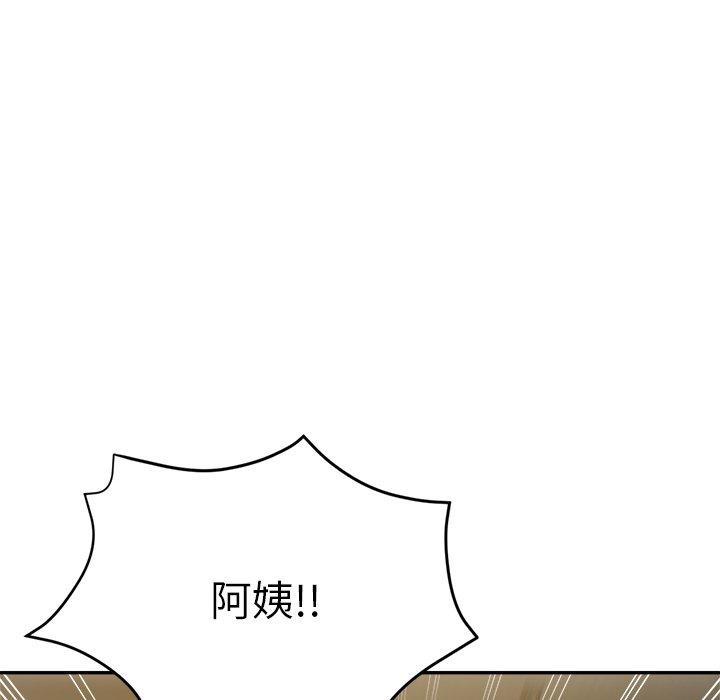 瑜珈初体验