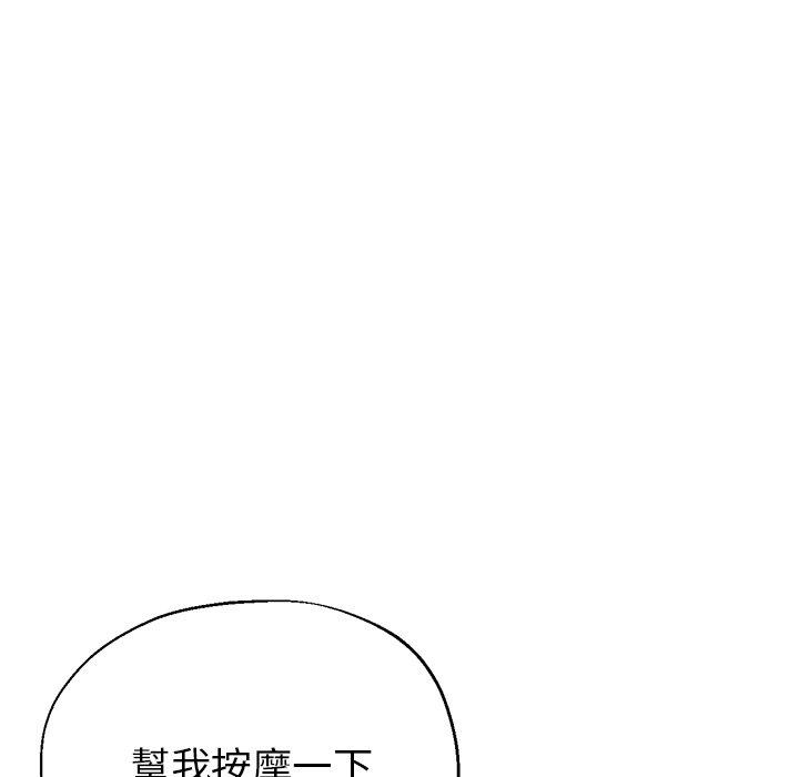 瑜珈初体验