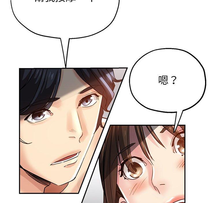 瑜珈初体验