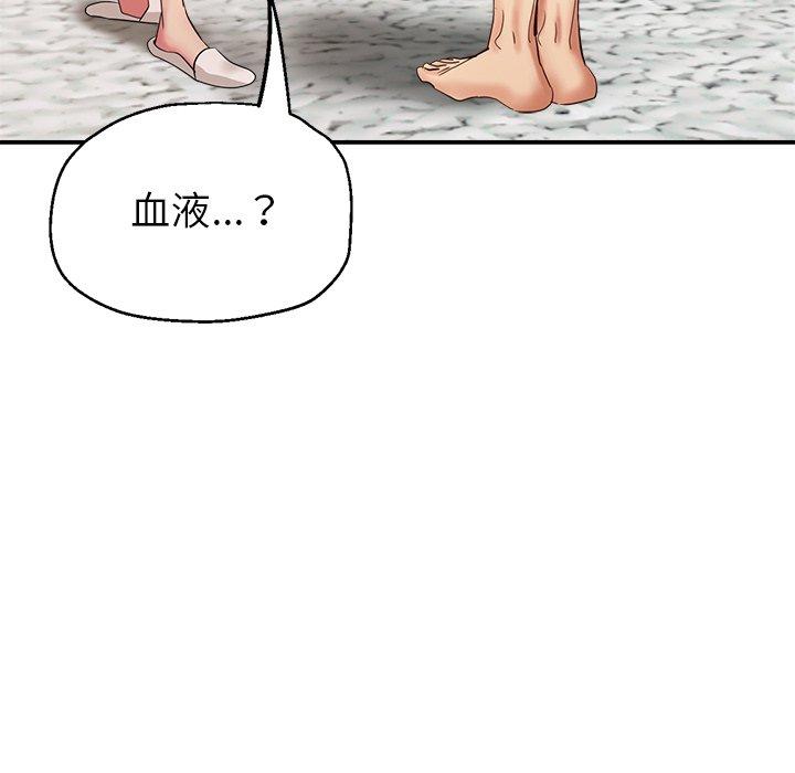 瑜珈初体验
