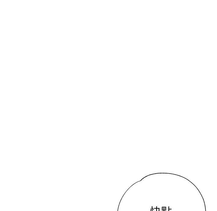 瑜珈初体验
