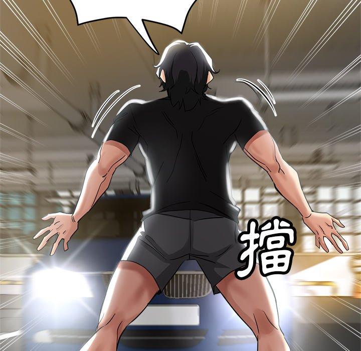 瑜珈初体验