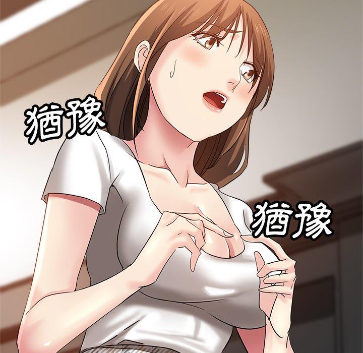 瑜珈初体验