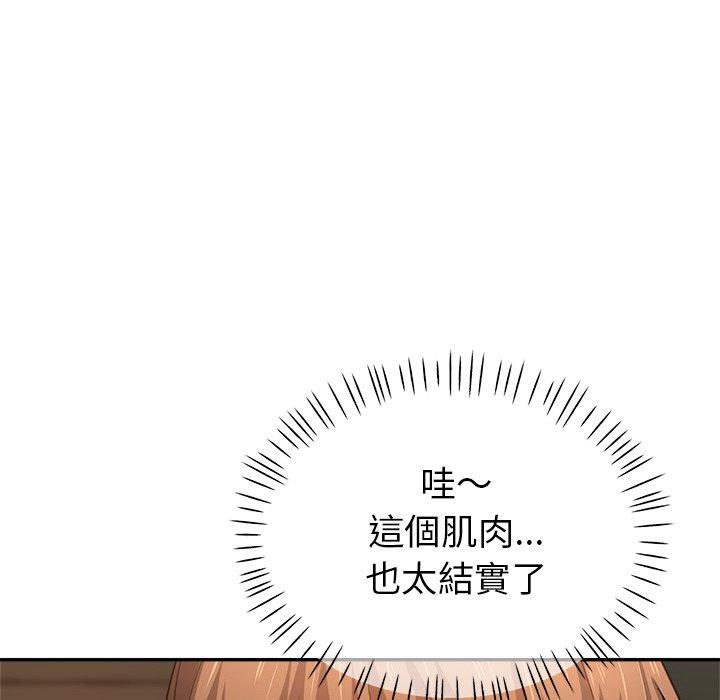 瑜珈初体验
