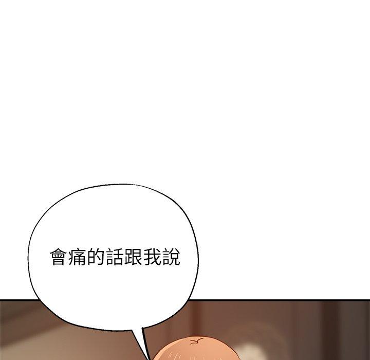 瑜珈初体验