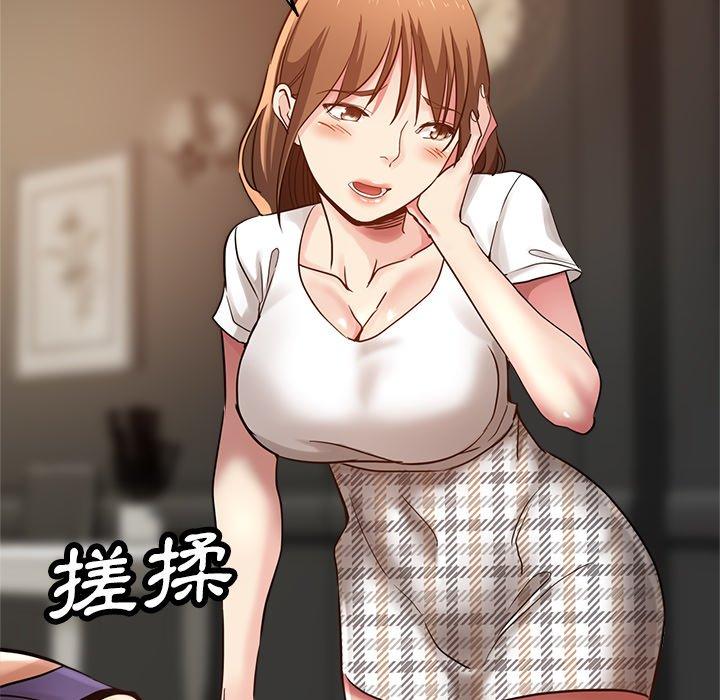 瑜珈初体验