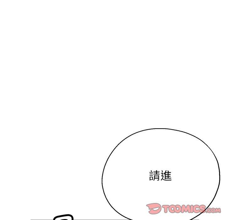 瑜珈初体验