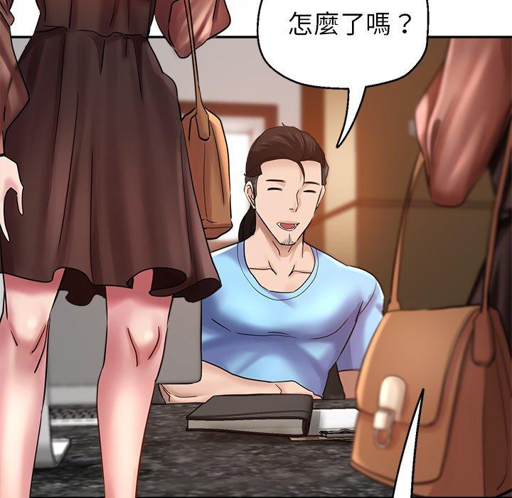 瑜珈初体验