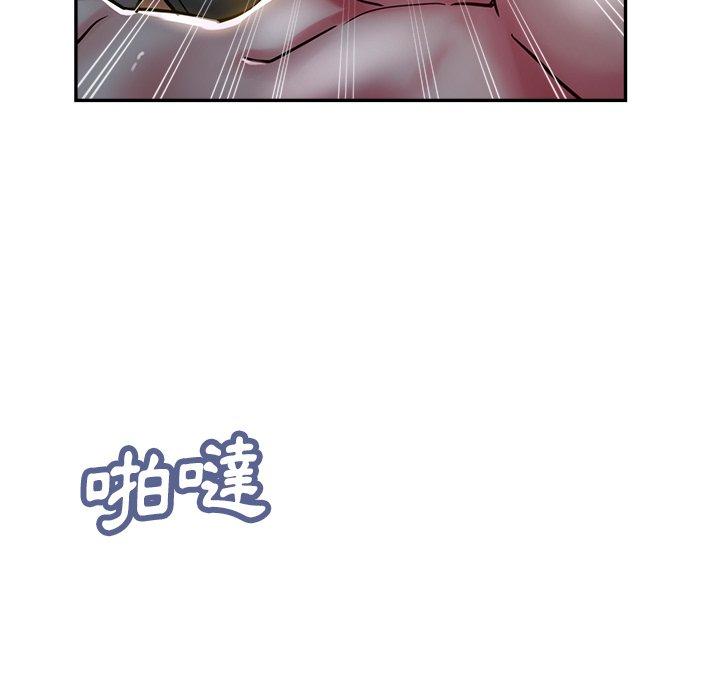瑜珈初体验