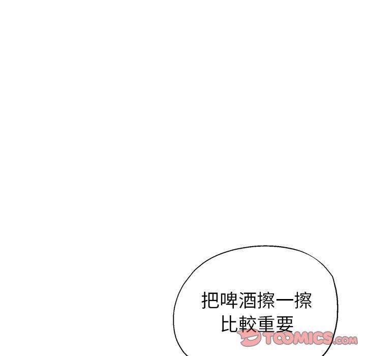 瑜珈初体验
