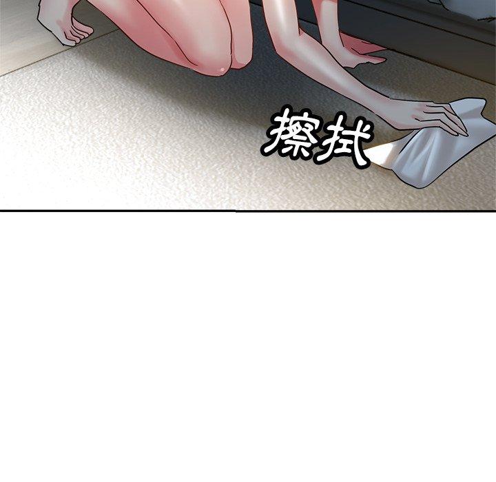 瑜珈初体验