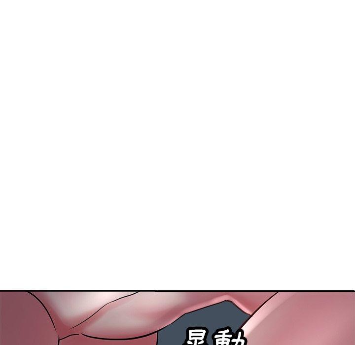 瑜珈初体验