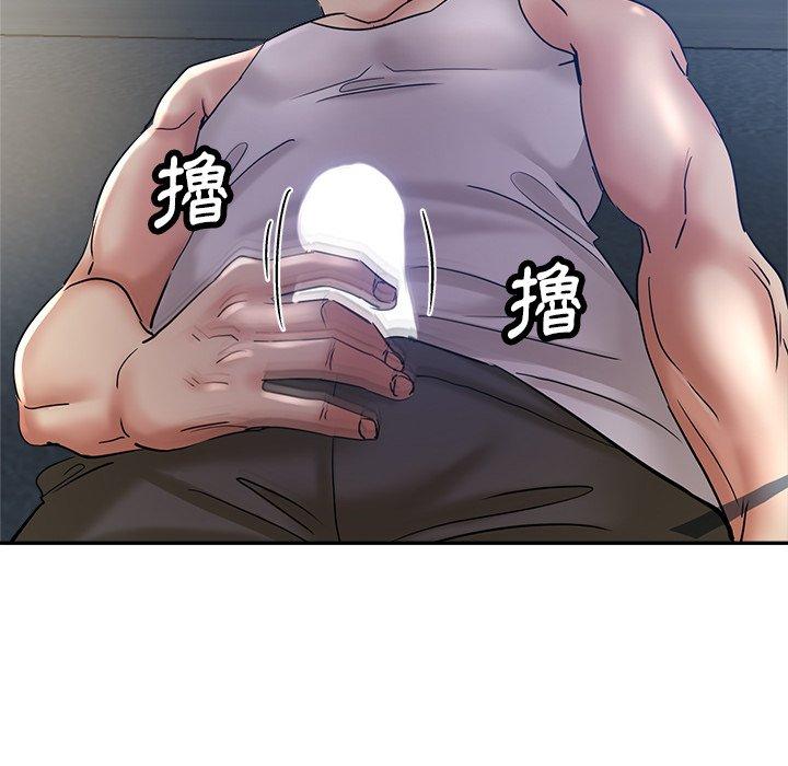 瑜珈初体验