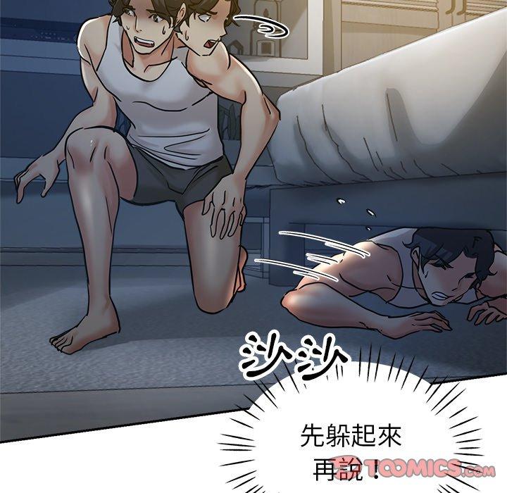 瑜珈初体验