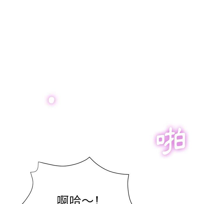 瑜珈初体验