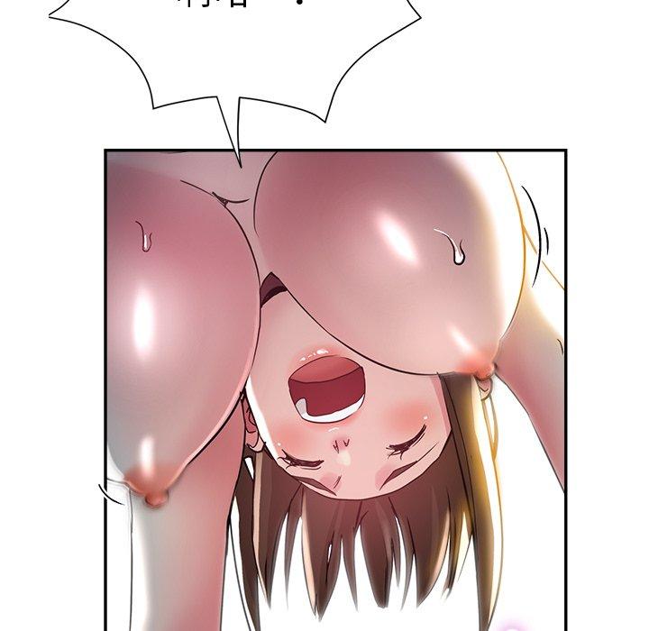 瑜珈初体验