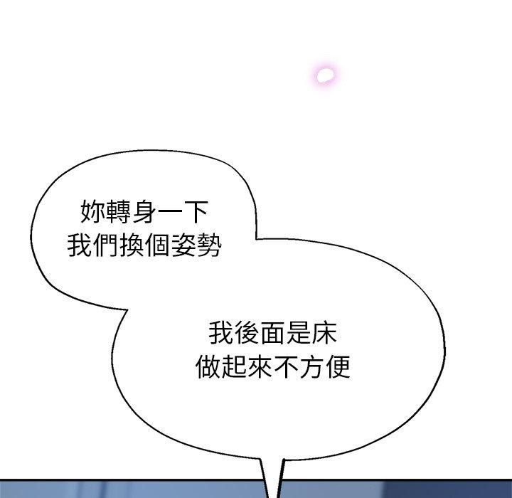 瑜珈初体验