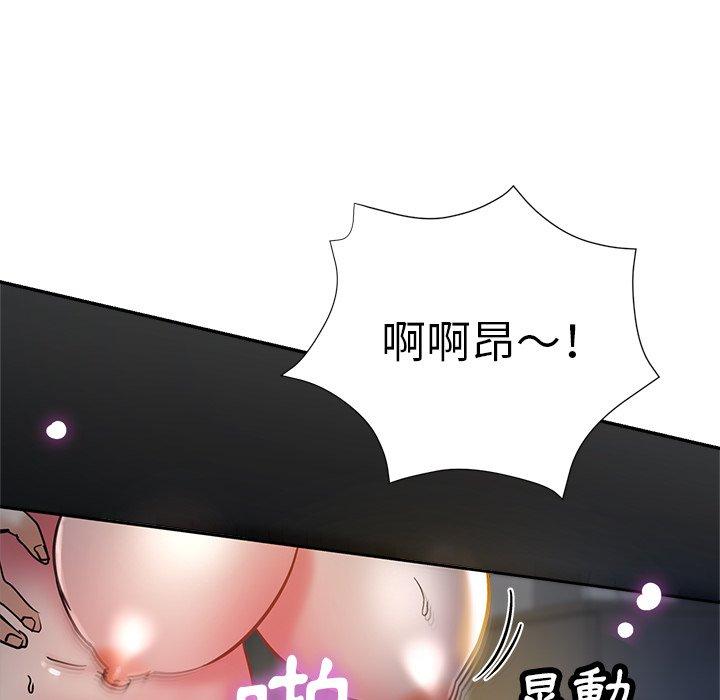 瑜珈初体验