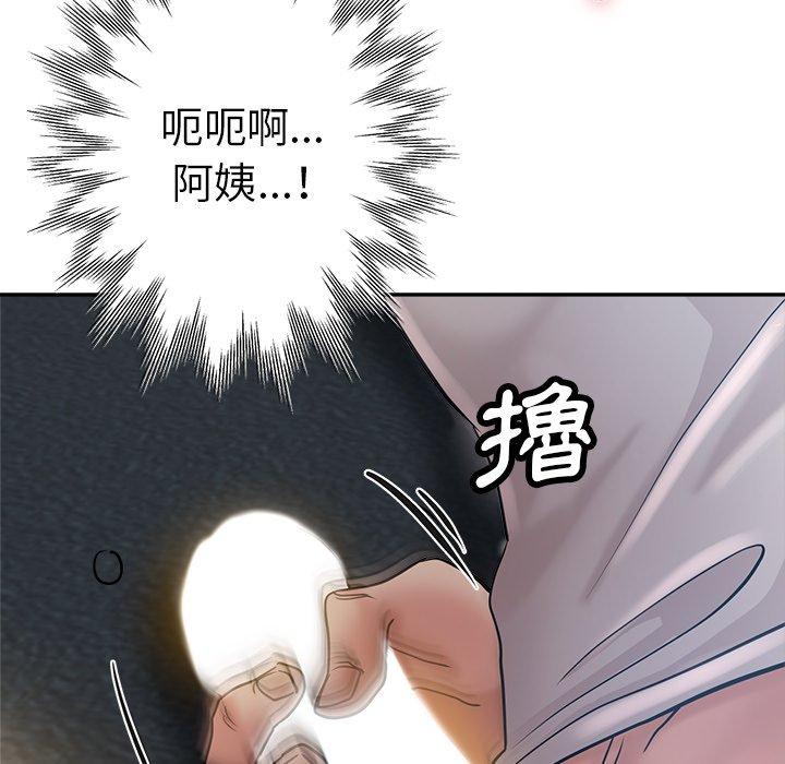 瑜珈初体验