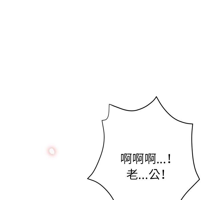 瑜珈初体验