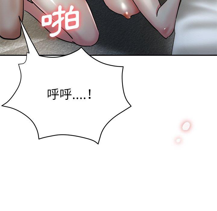 瑜珈初体验
