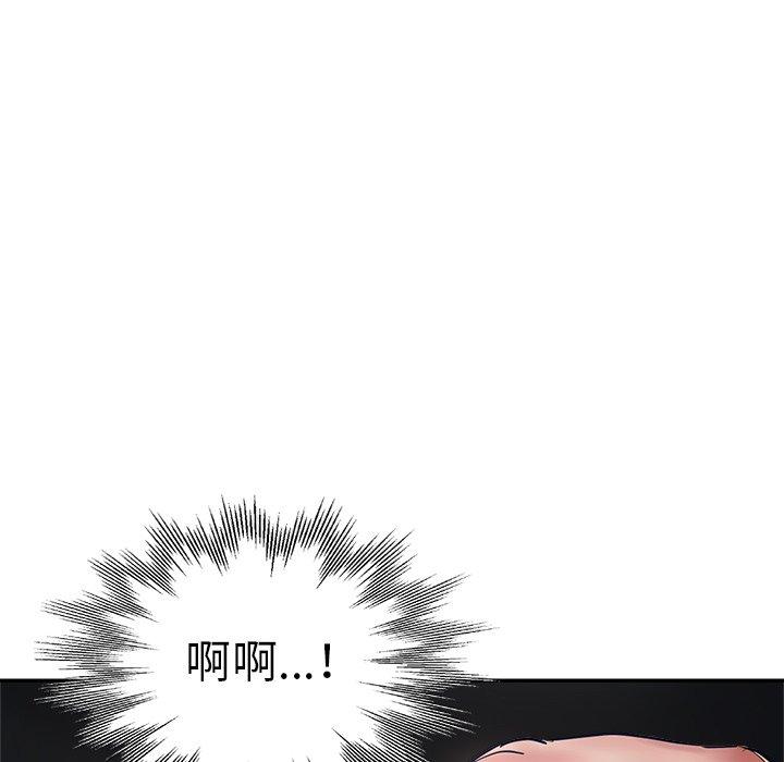 瑜珈初体验