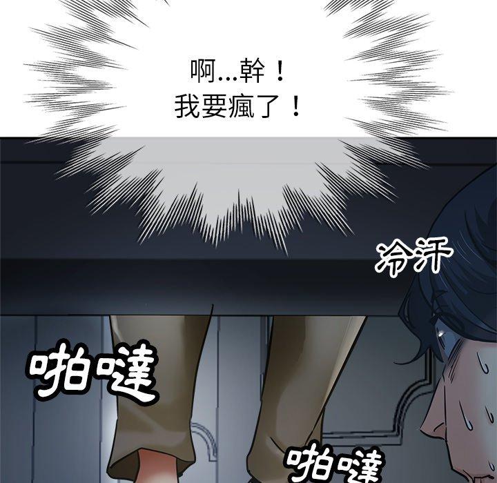 瑜珈初体验