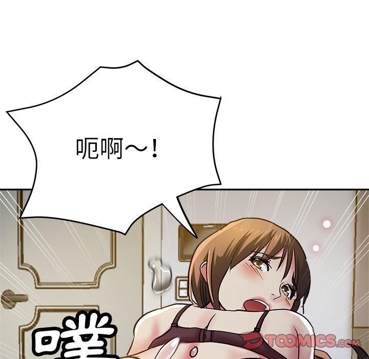 瑜珈初体验