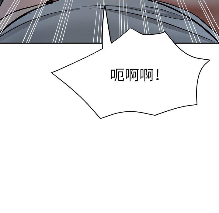瑜珈初体验