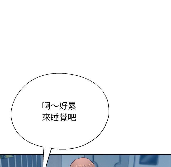 瑜珈初体验