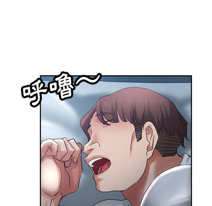 瑜珈初体验