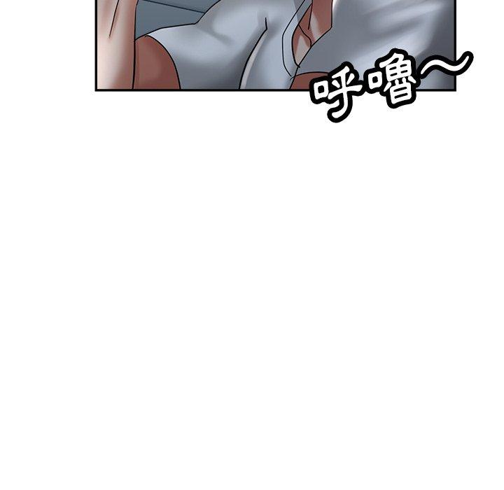 瑜珈初体验