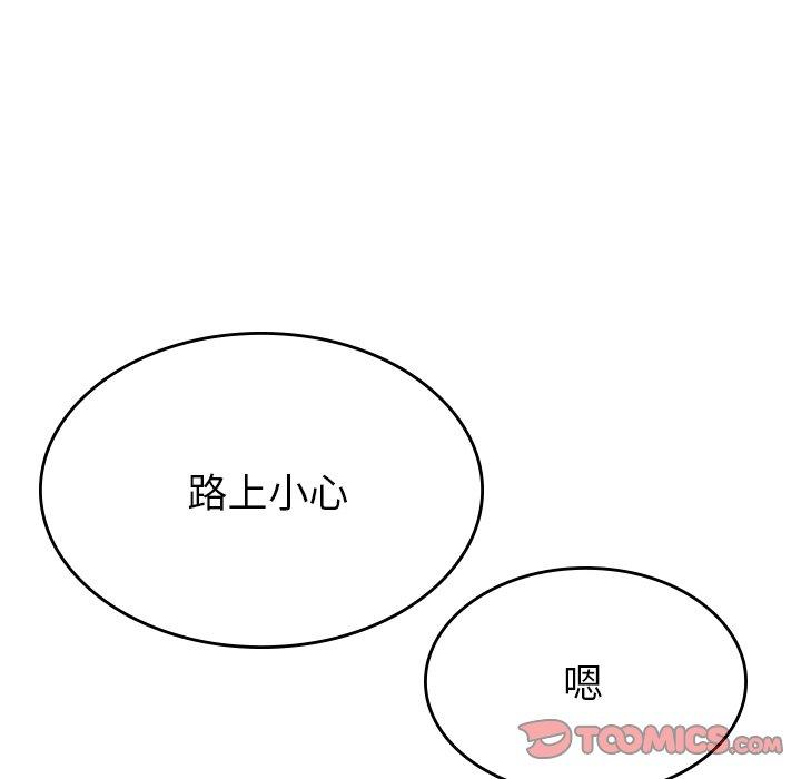 瑜珈初体验