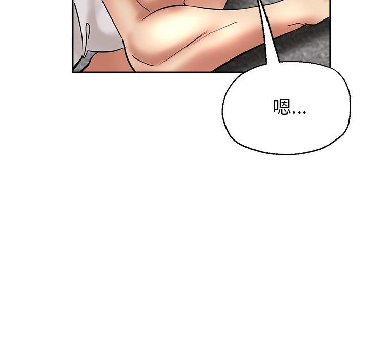 瑜珈初体验