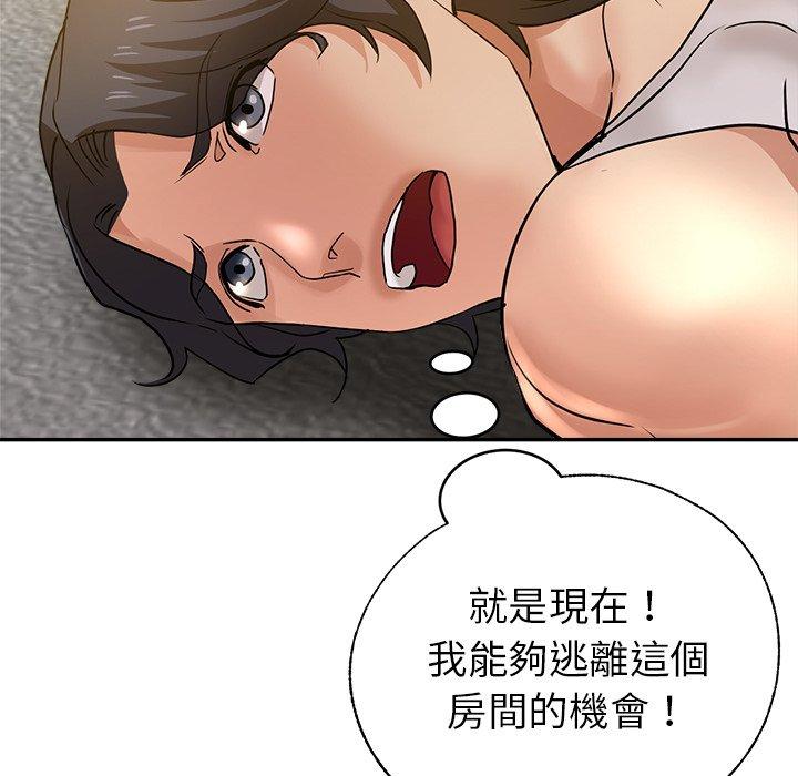 瑜珈初体验