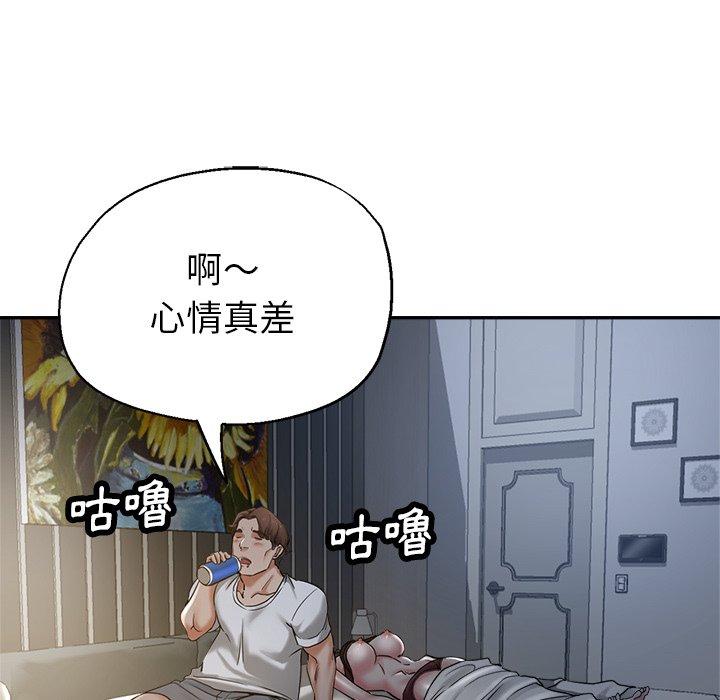 瑜珈初体验