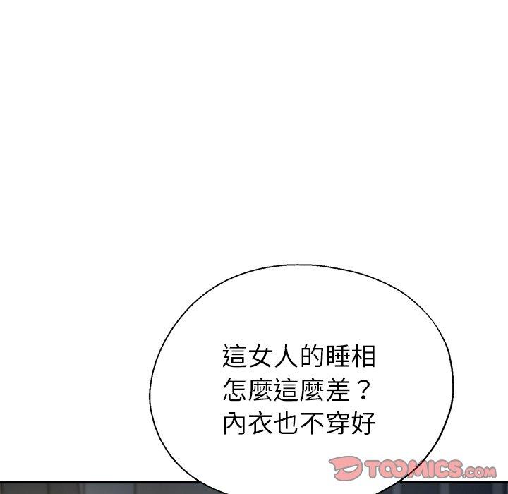 瑜珈初体验
