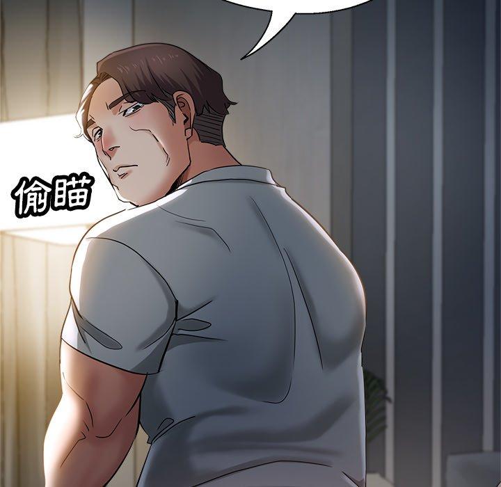 瑜珈初体验