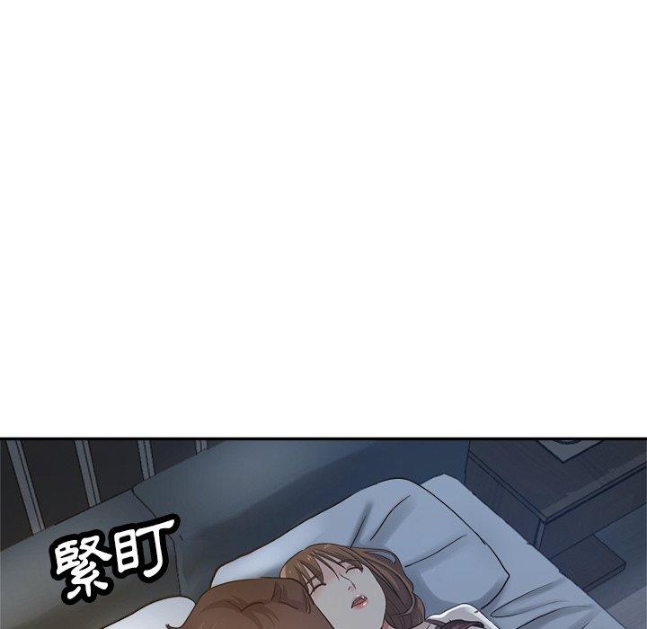瑜珈初体验