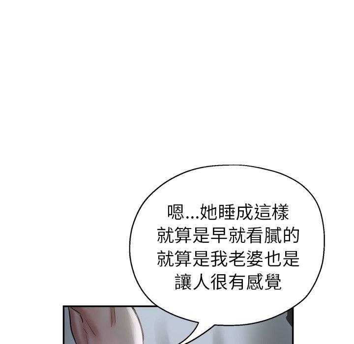 瑜珈初体验