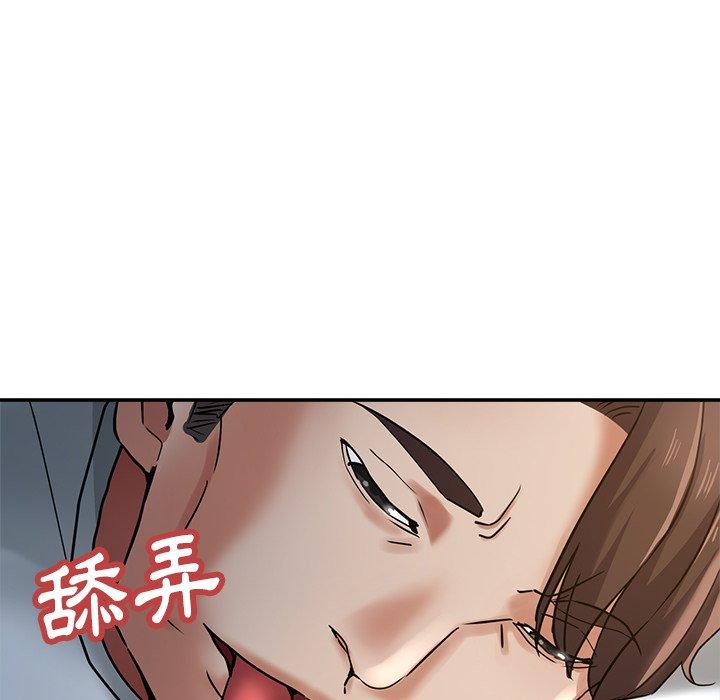 瑜珈初体验